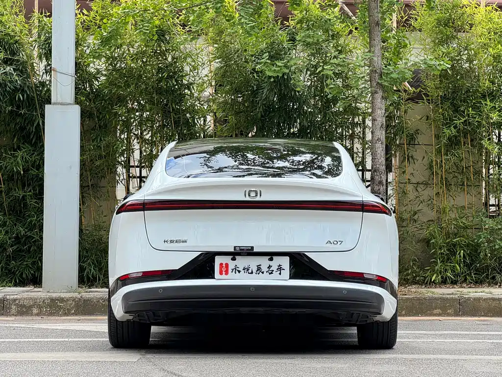 Qiyuan Qiyuan A07 — миниатюра 14
