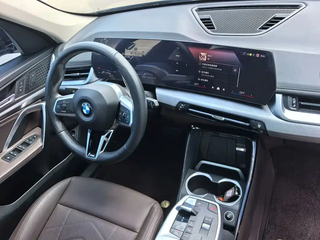 BMW X1 — миниатюра 9