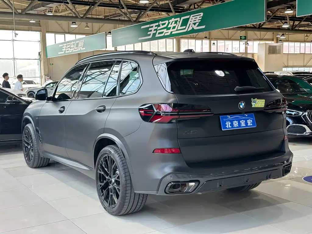BMW X5 2026 xDrive 30Li Premium M Sport