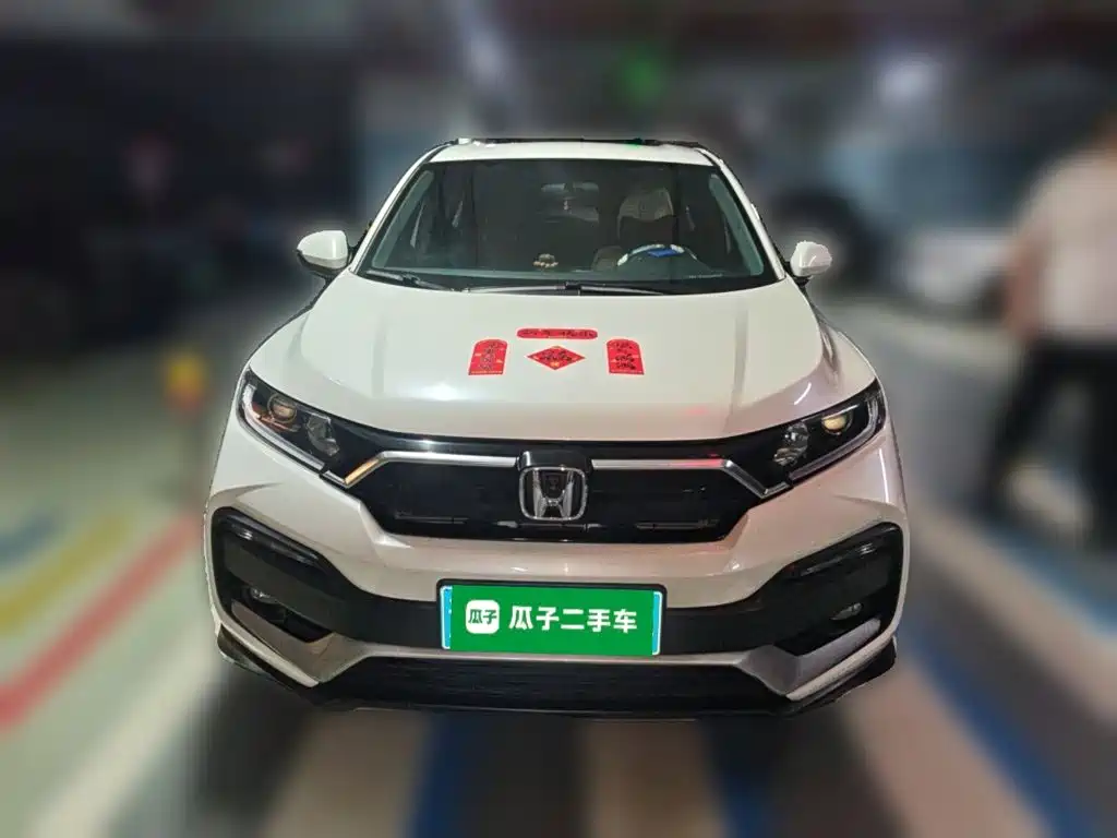 Honda XR-V — миниатюра 2