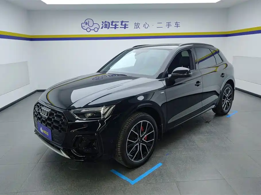 Audi Q5L 2024