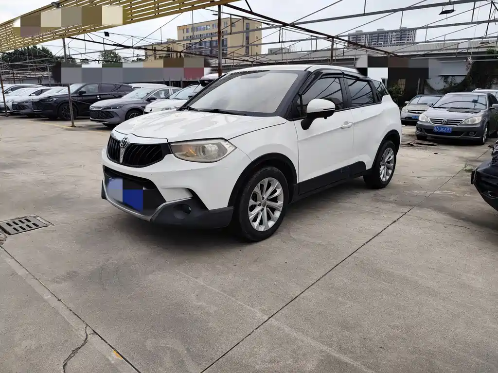 Купить Zhonghua V3