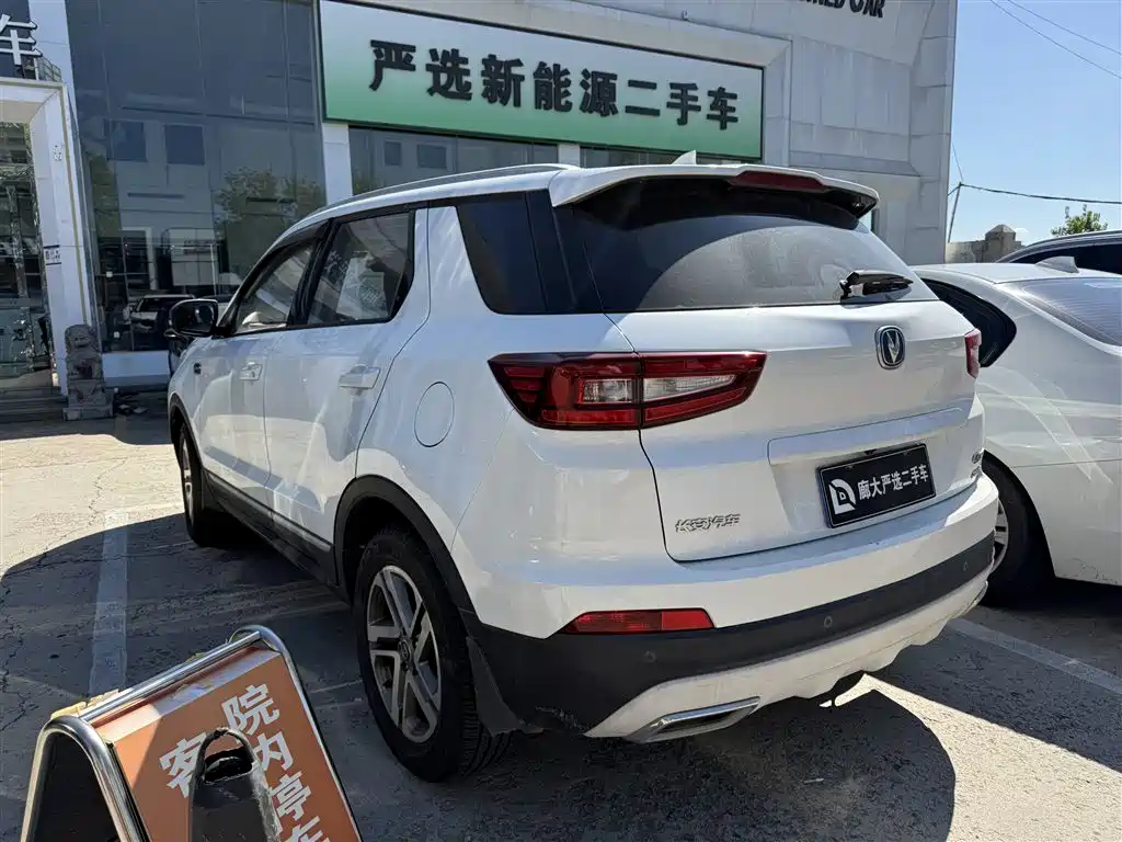Changan CS55 — миниатюра 4