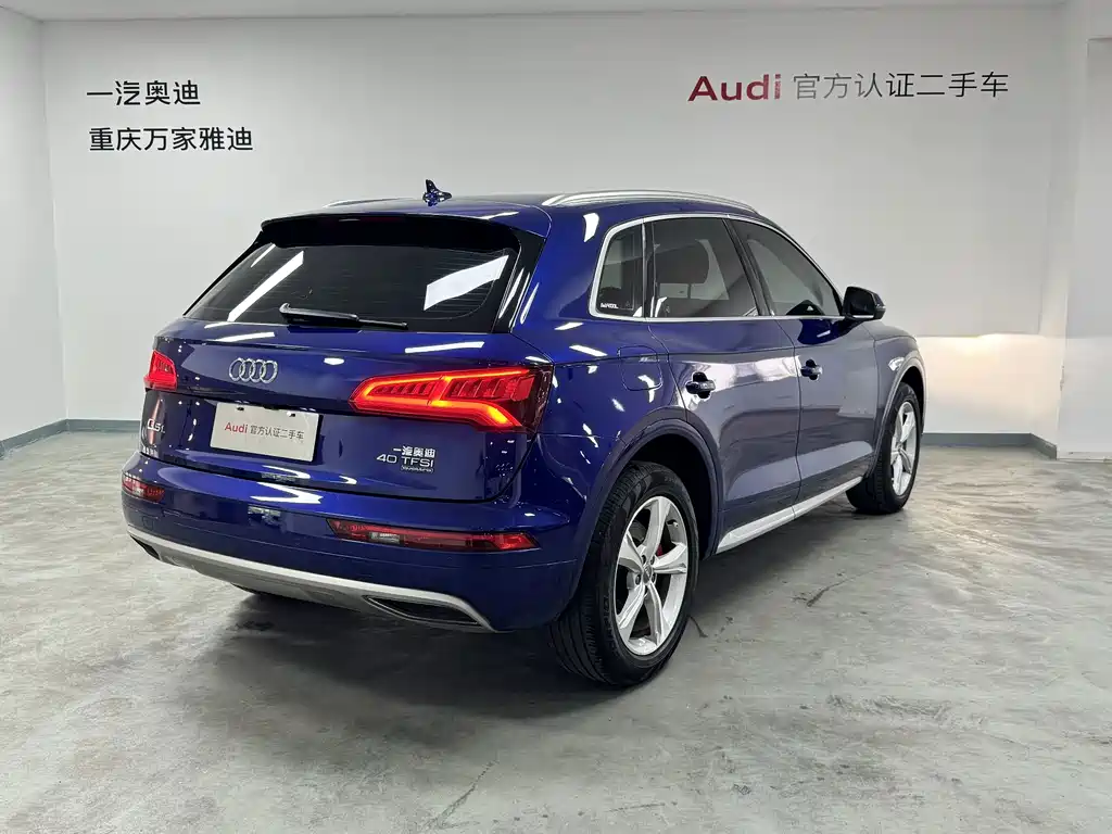 Audi Q5L — фотографии объявления, Фото 8