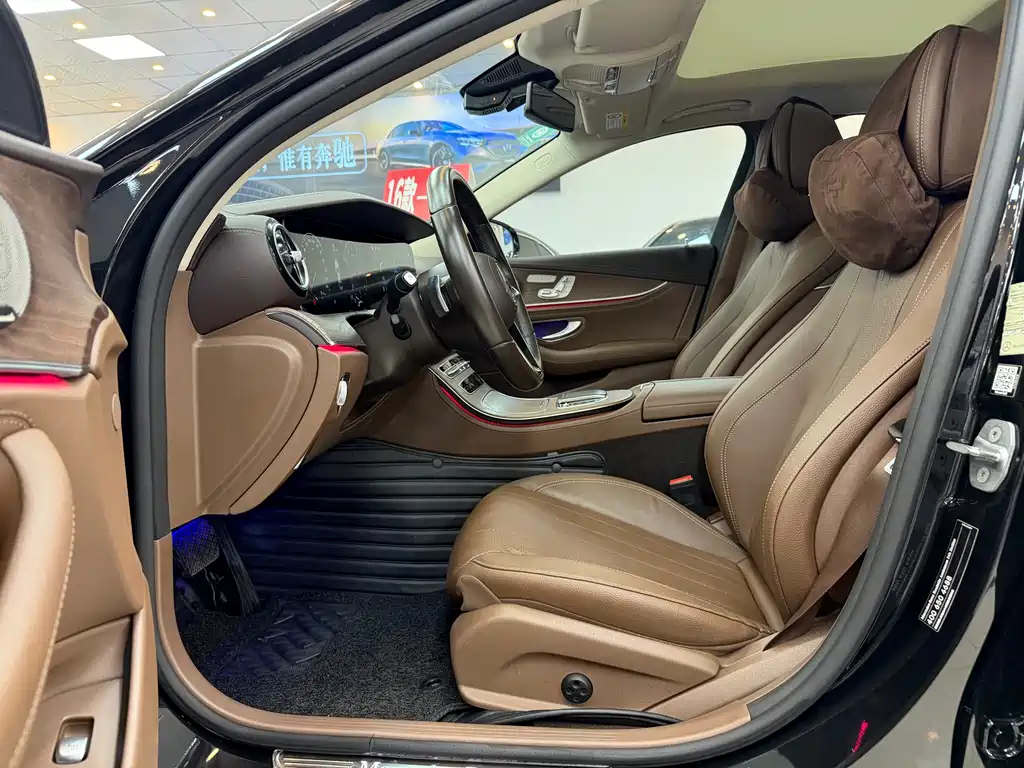 Mercedes-Benz E-Class E 2021 E 300 L Luxury