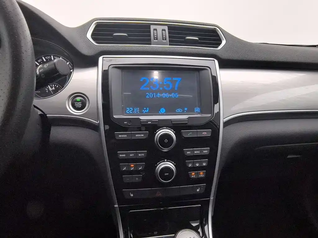 Haval H2 — миниатюра 12