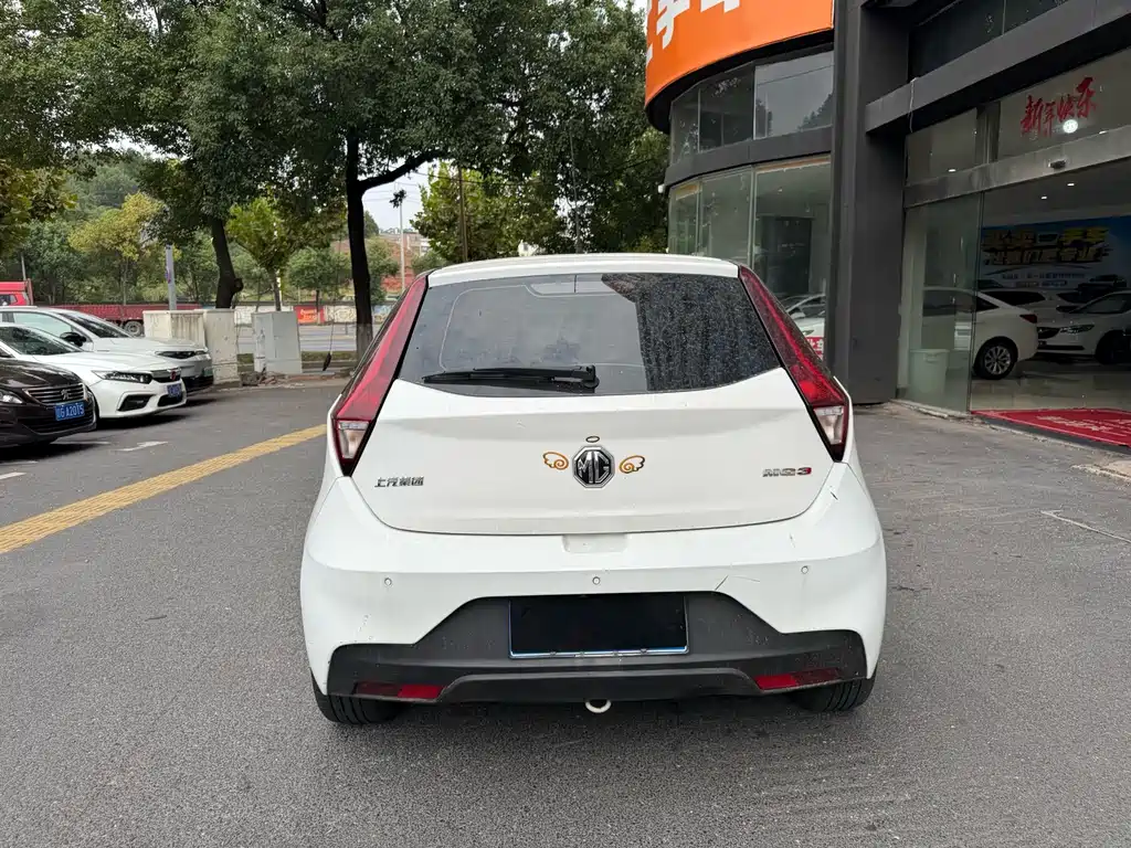 MG 3 — миниатюра 5