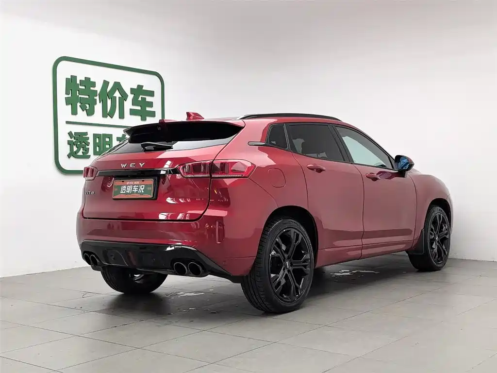 Wey VV7 2017 2.0T Flagship