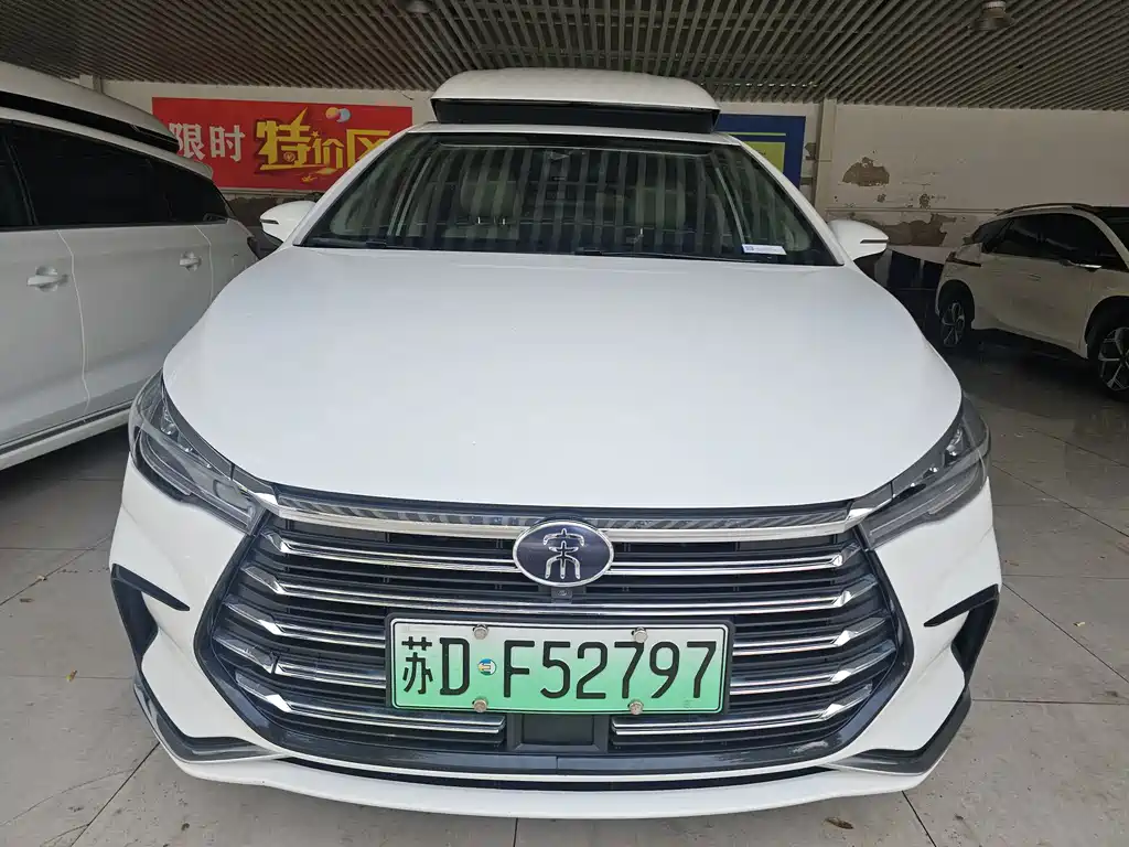 BYD MAX New Energy — миниатюра 2