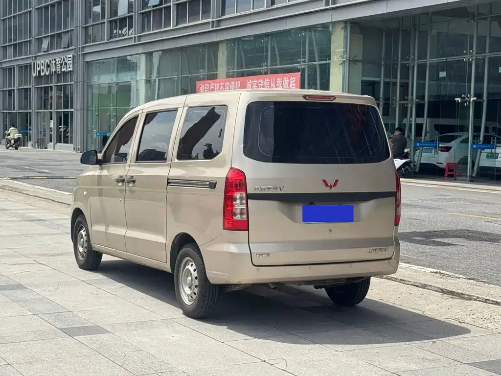 Wuling Hongguang V — миниатюра 6