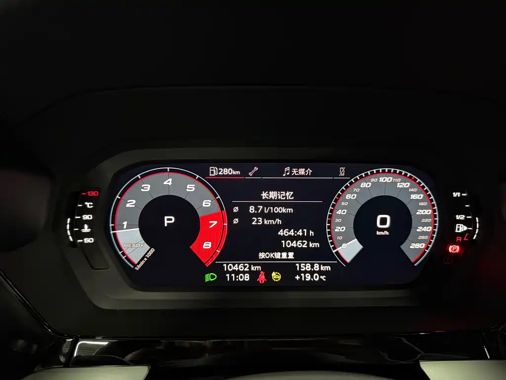 Audi A3 2023 A3L Limousine 35 TFSI Fashion Sport