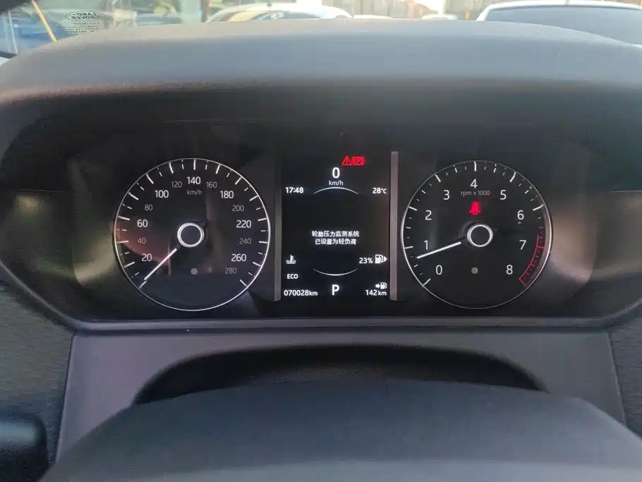 Land Rover Velar — миниатюра 14