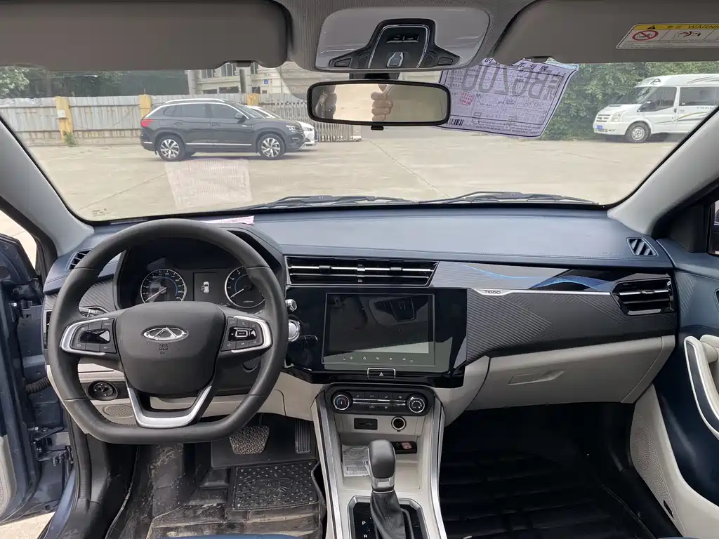 Chery Tiggo 3x 3x 2023 1.5L CVT Fashion