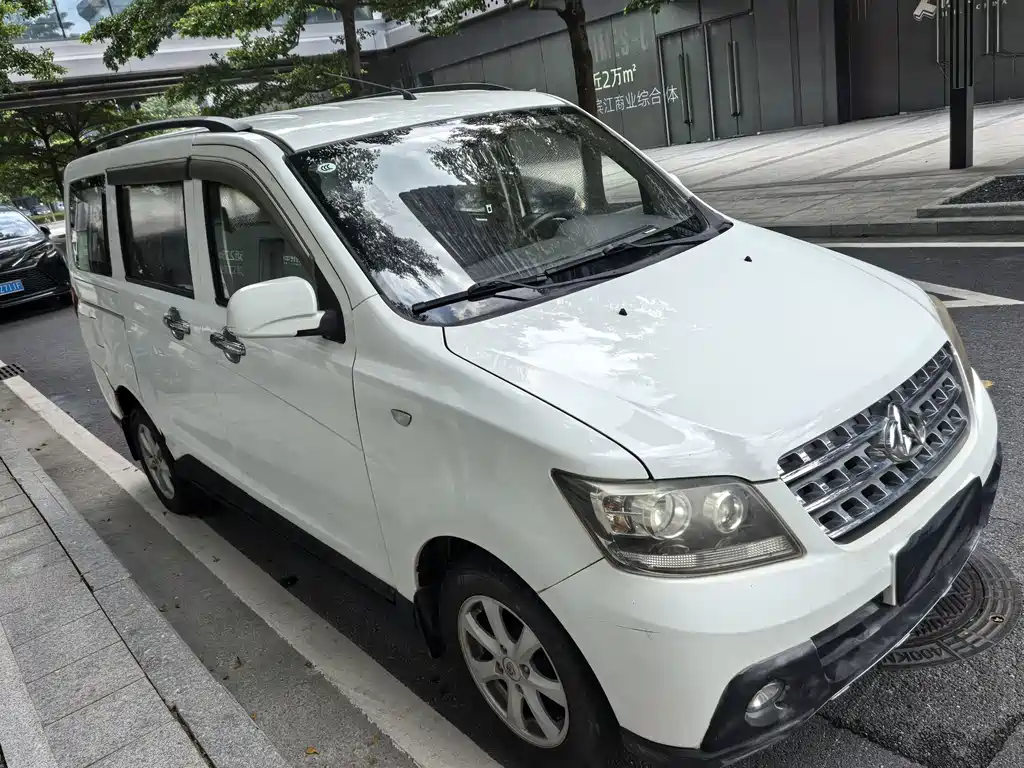 Changan S 2014 1.5L