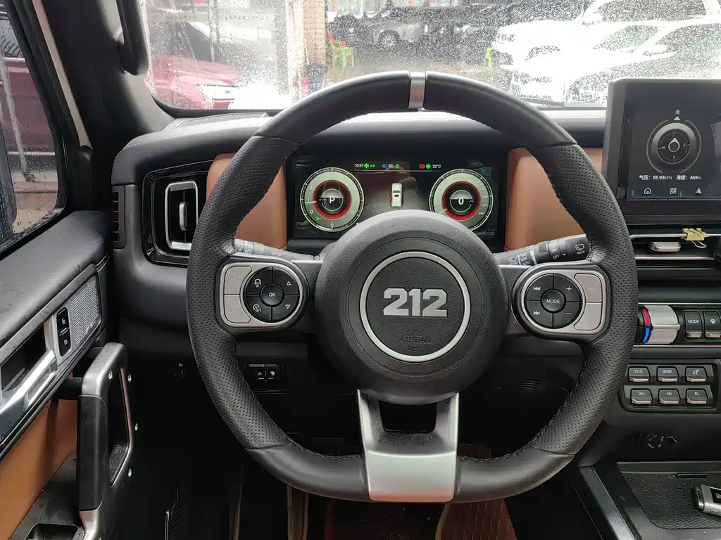 212 212 T01 — миниатюра 7