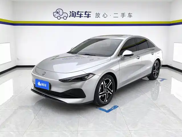 Roewe D7