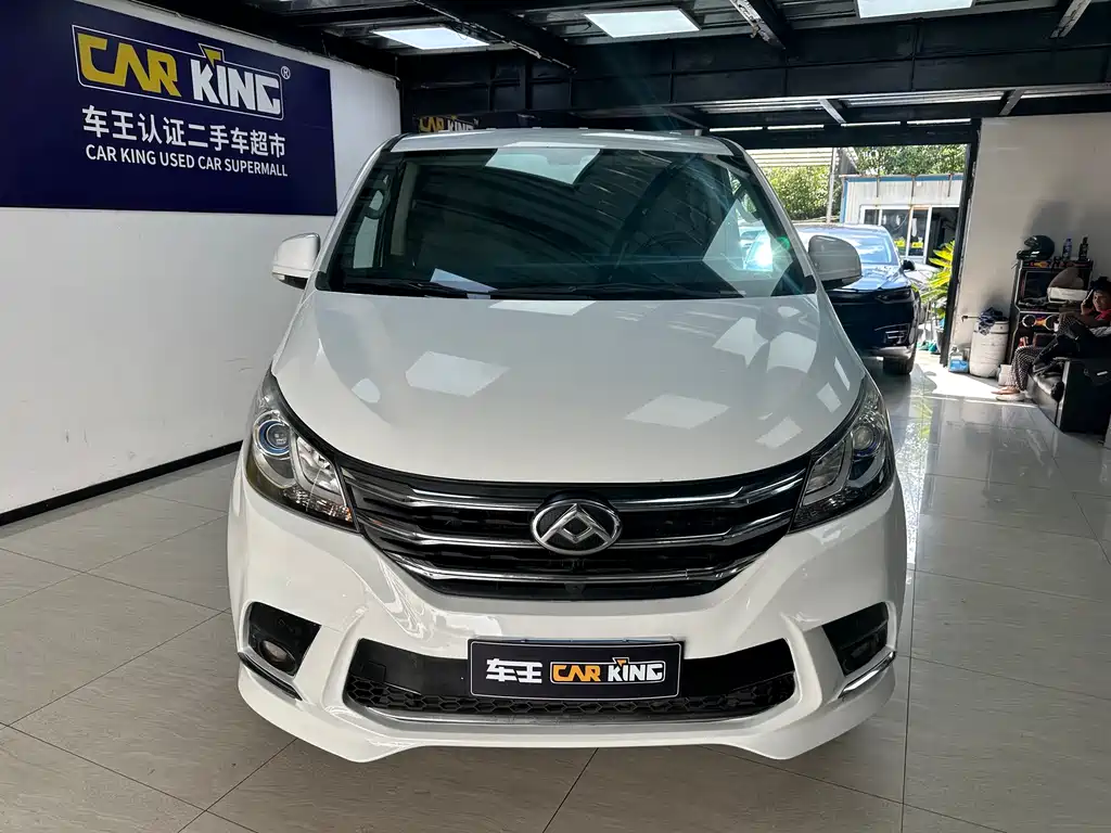 Maxus G10 2019 PLUS 2.0T AT Elite VI