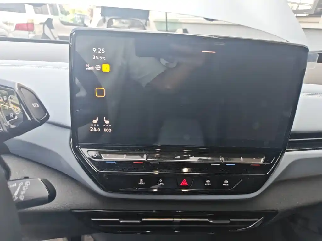 Volkswagen ID.4 X — миниатюра 13