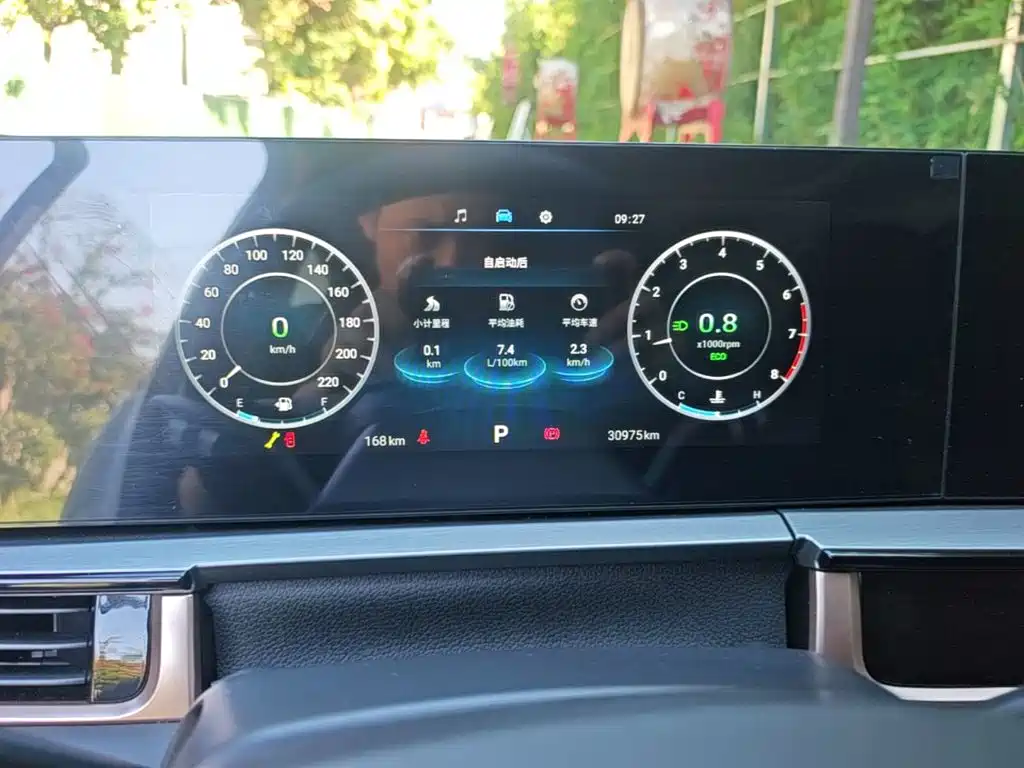 Chery Tiggo 5x — миниатюра 12