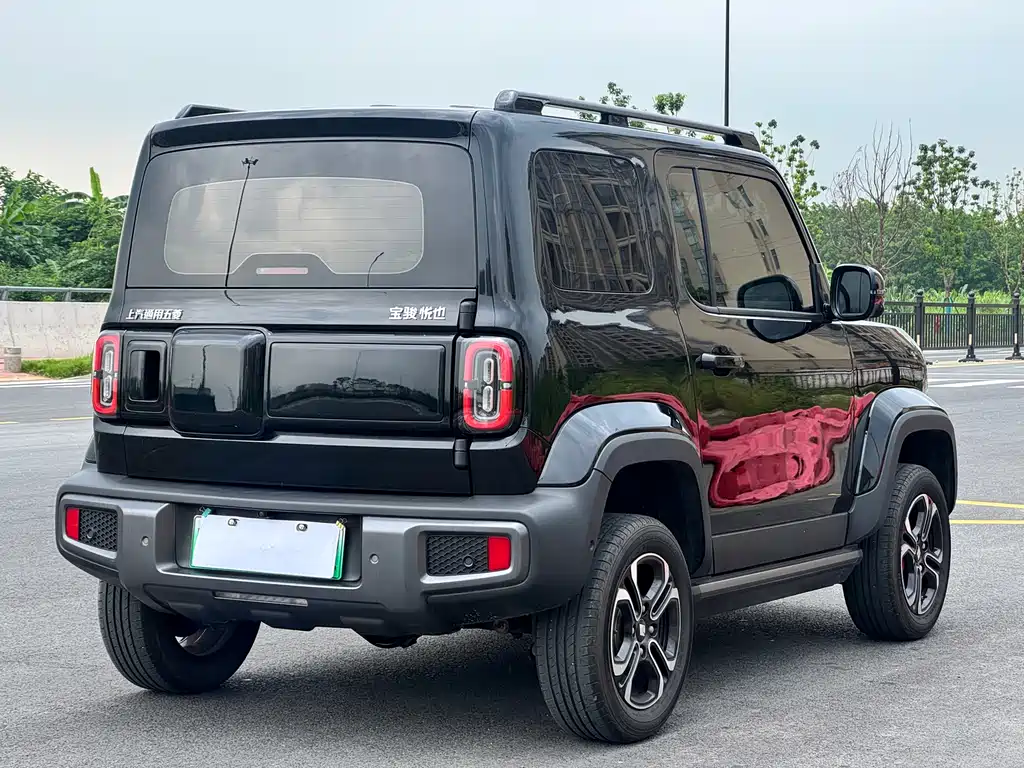 Baojun Yep