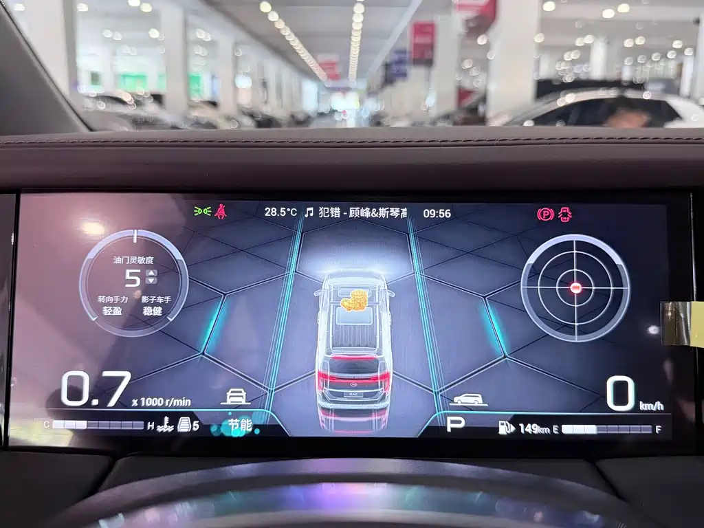 GAC Motor Trumpchi M8 — миниатюра 12