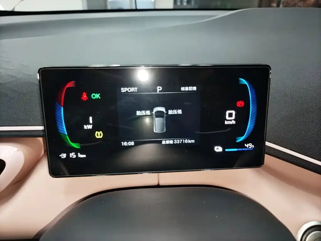 BYD Seagull — миниатюра 12