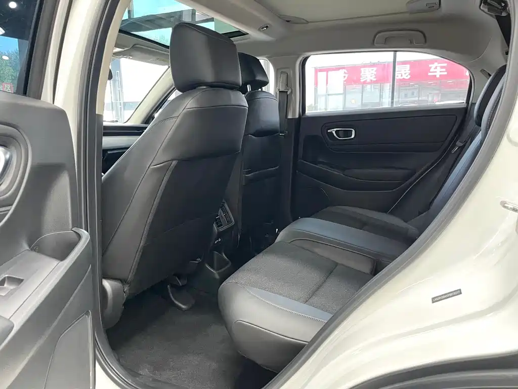 Honda Vezel 2023 1.5L CVT