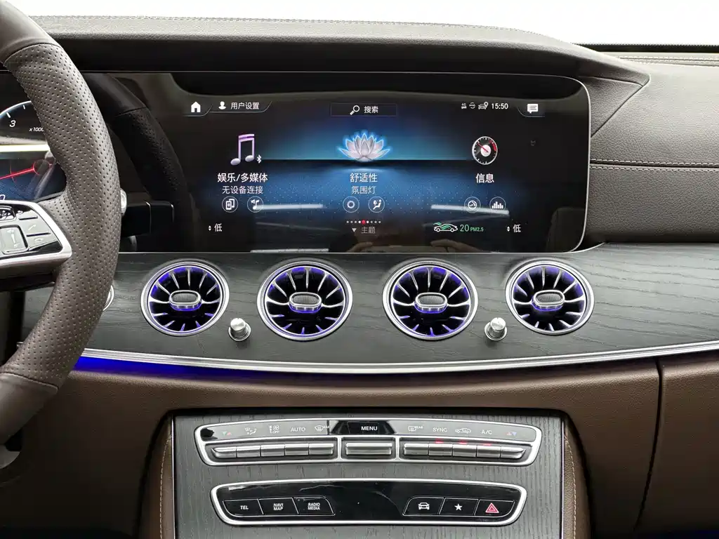 Mercedes-Benz E-Class — миниатюра 11