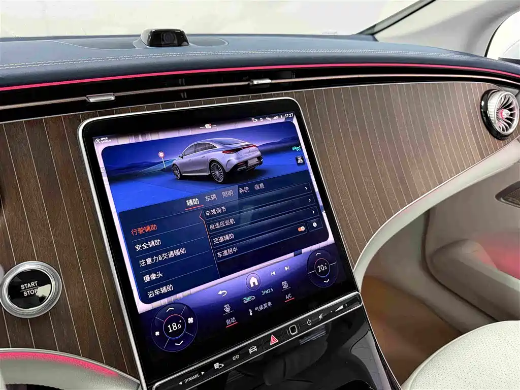 Mercedes-Benz EQE — миниатюра 17