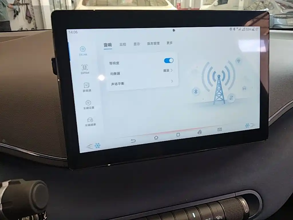 BYD Seagull — миниатюра 13