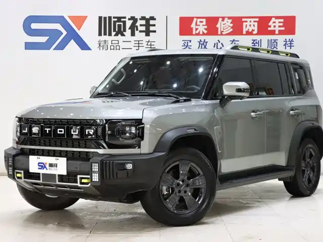 2025 JETOUR Traveller