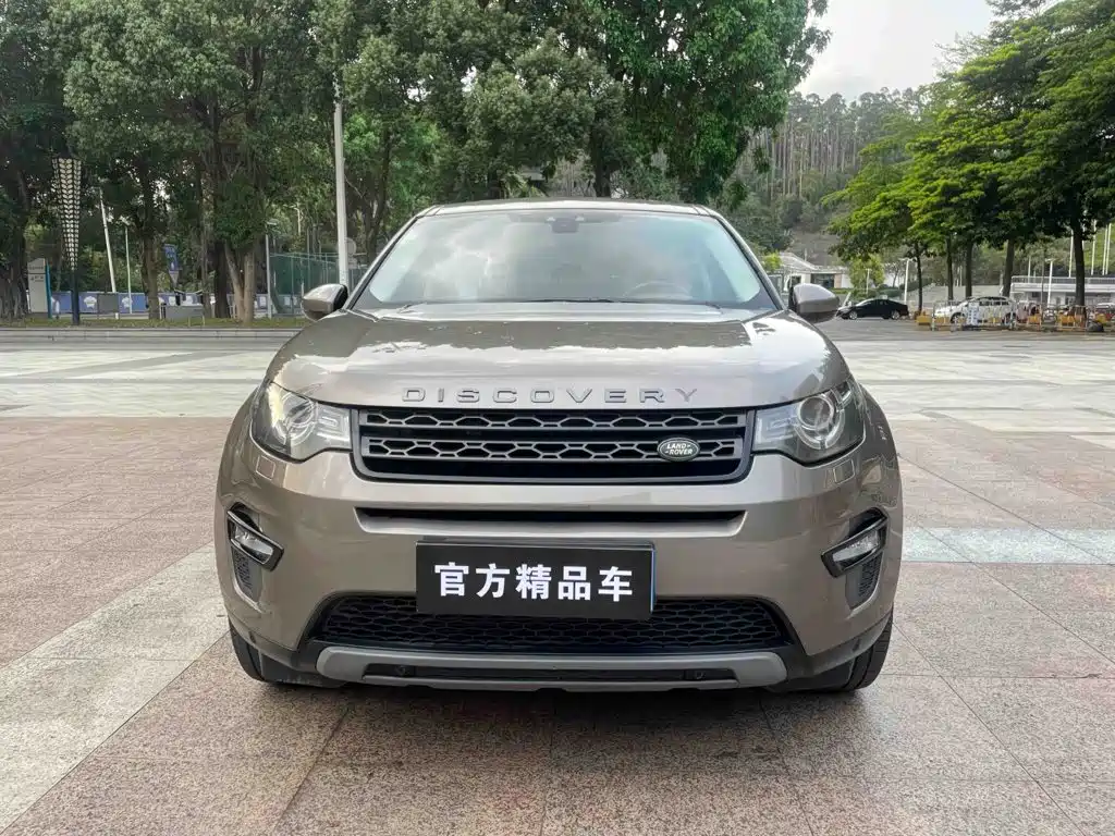 Land Rover Discovery Sport — миниатюра 3