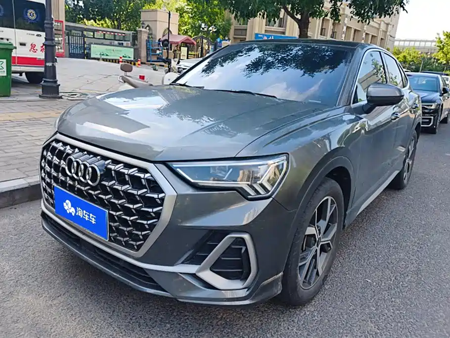 Купить Audi Q3 Sportback