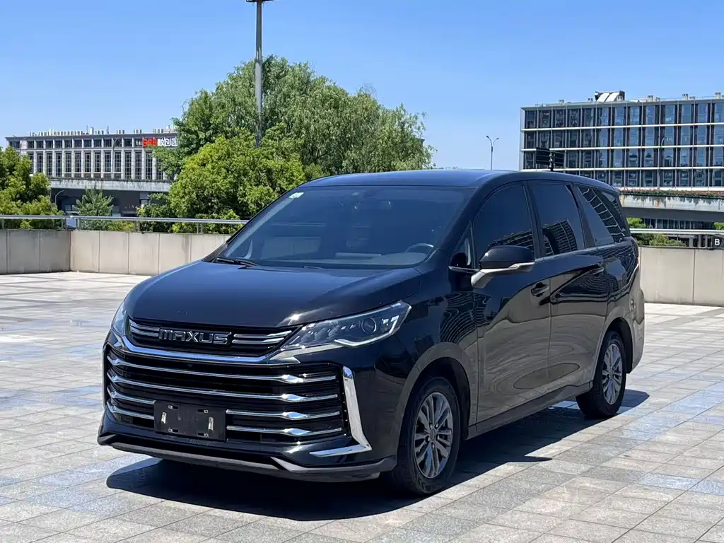 大通 G50 2021