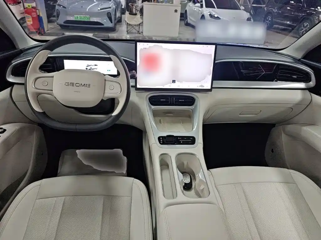 Geely Geome Xingyuan 2026 410km