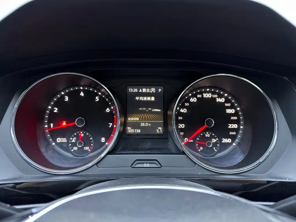 Volkswagen Tiguan L — миниатюра 13