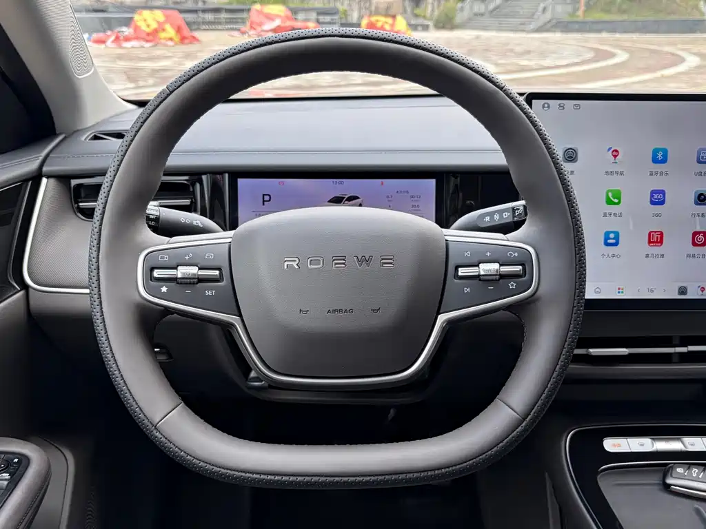 Roewe i6 — миниатюра 15