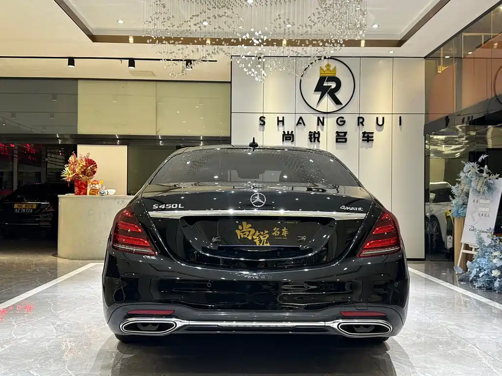 Mercedes-Benz S-Class — миниатюра 11