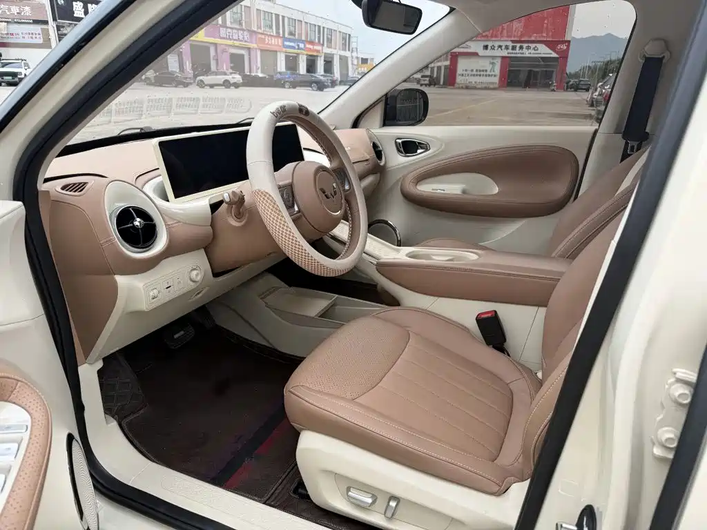 Wuling Bingo — миниатюра 4