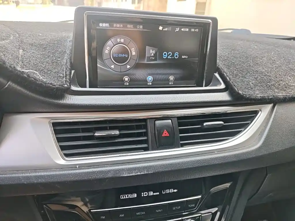 Changan V7 — миниатюра 13