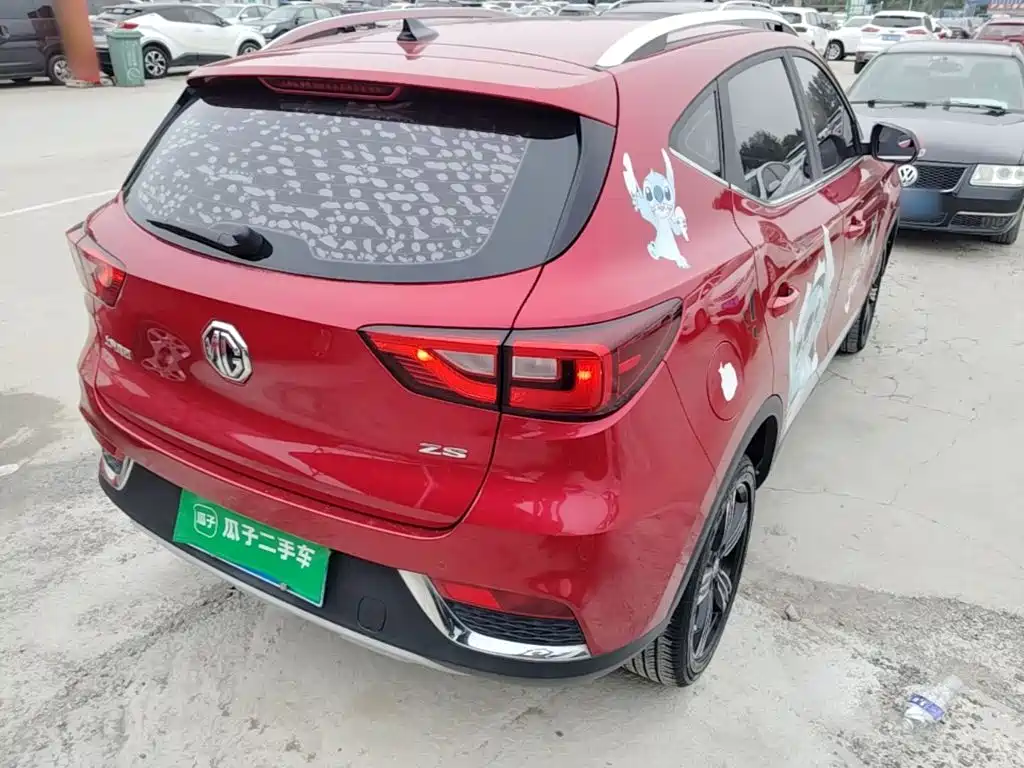 MG ZS — миниатюра 7