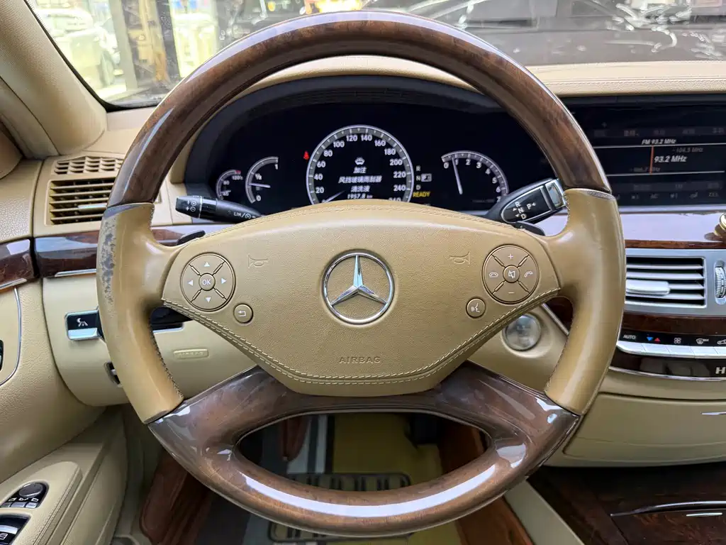 Mercedes-Benz S-Class — миниатюра 14