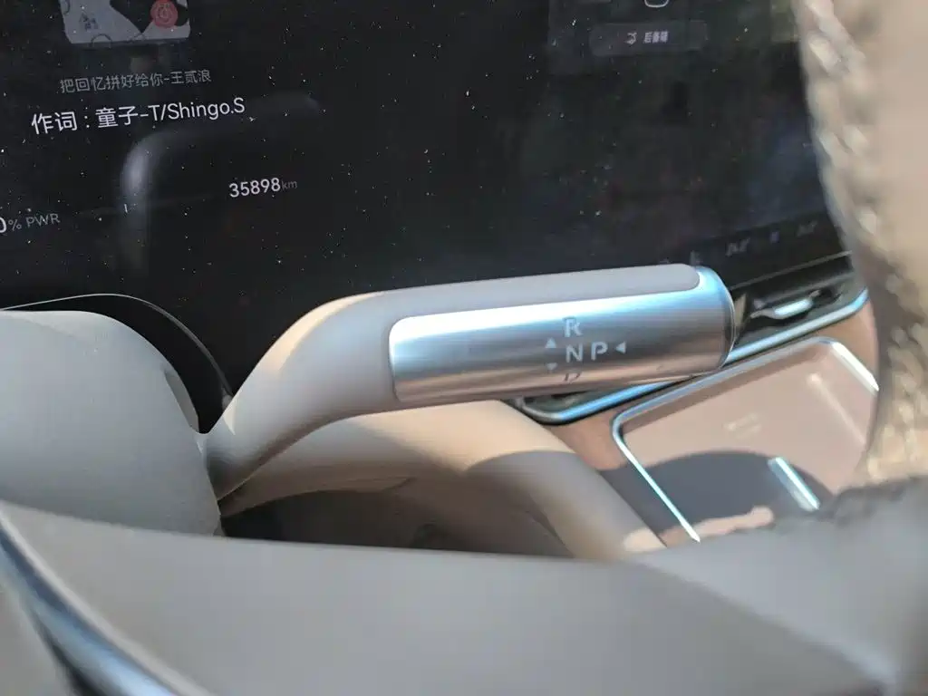 AITO AITO M9 — миниатюра 10