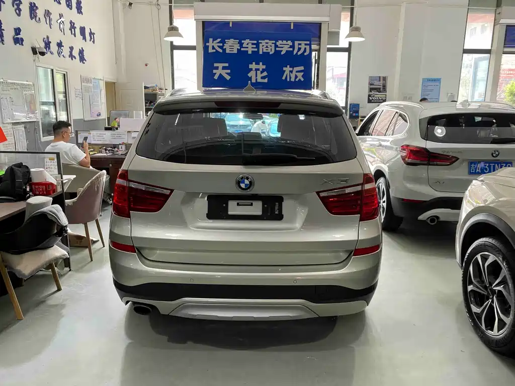 BMW X3 (Import) — миниатюра 14