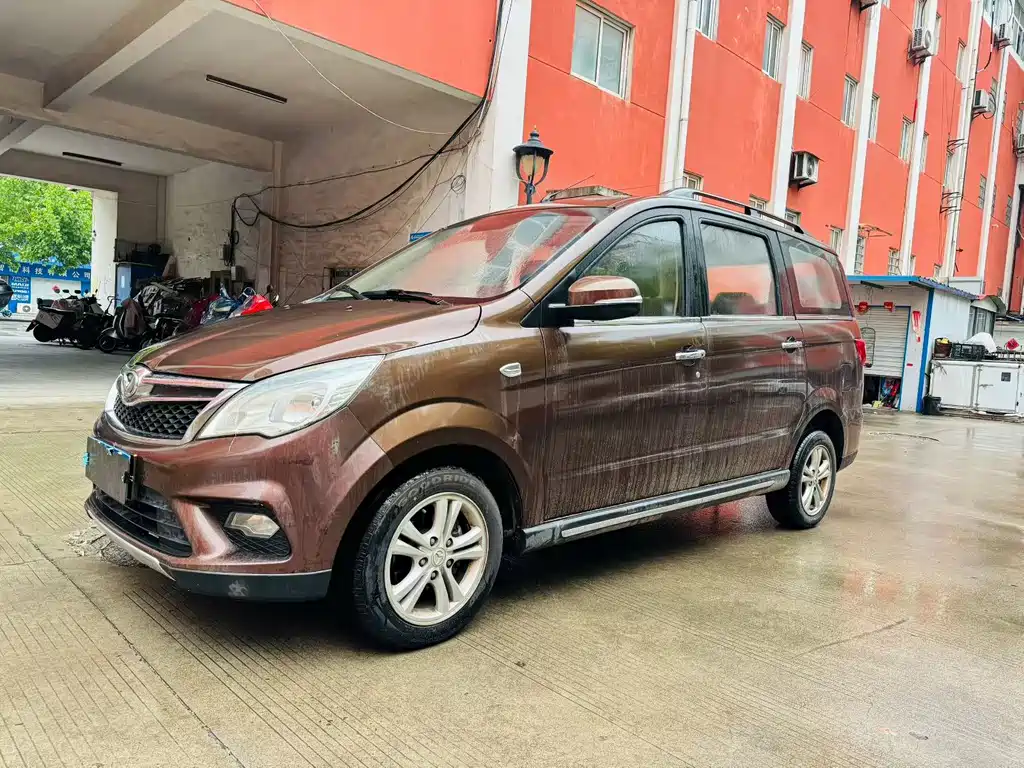 Huasu Huansu H2 2016