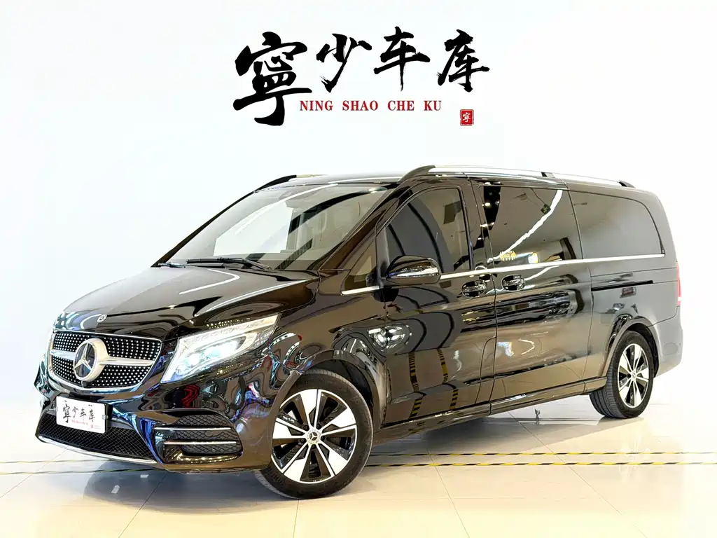Mercedes-Benz V-Class 2021