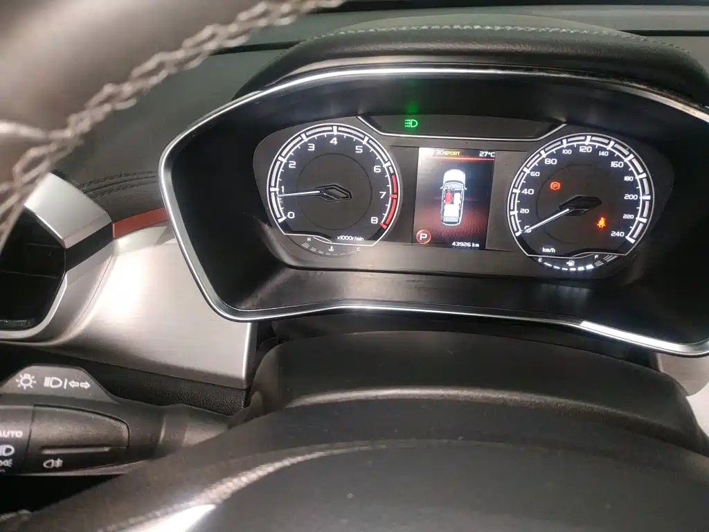Geely Binyue — миниатюра 12