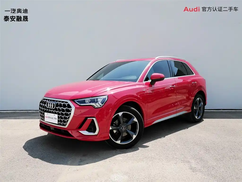 Audi Q3 2024