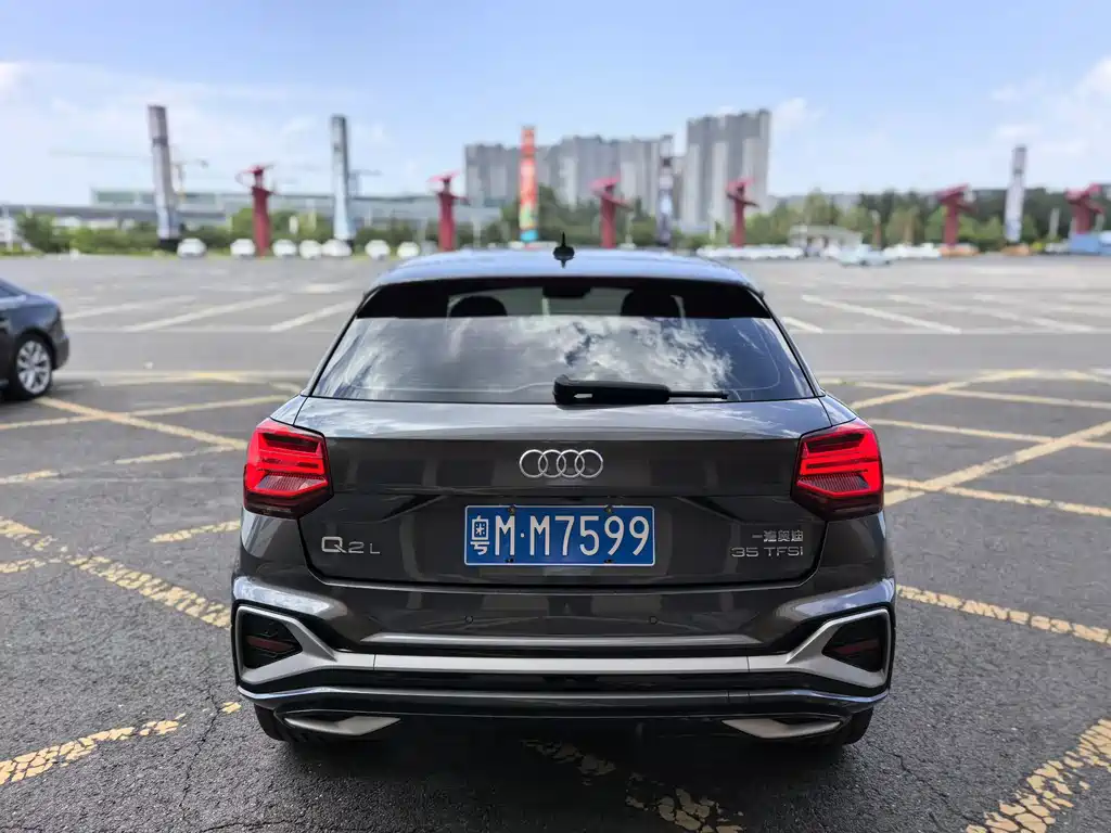 Audi Q2L 2022 35 TFSI Luxury