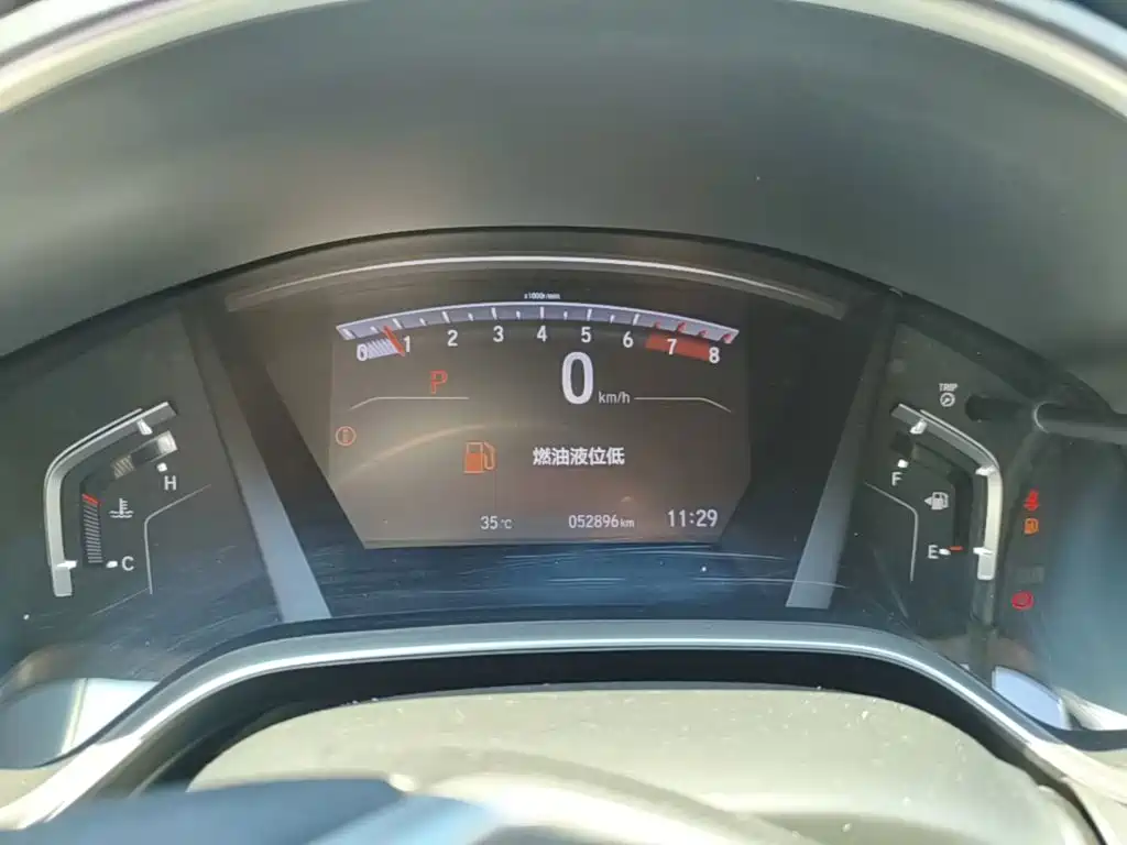 Honda CR-V — миниатюра 12